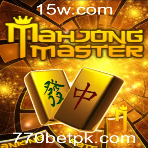 MahJongMaster: Descubra a Fascinante Arte do Mah Jong com 770bet